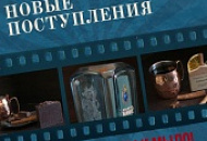 Мыло и вазы. Вазы и мыло. Мыло и вазы. Вазы и мыло.