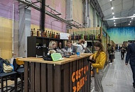 Компактная барная стойка. Пособие для начинающих.